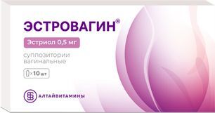 Эстровагин 0,5мг 10 шт. суппозитории вагинальные Алтайвитамины Эстровагин 0,5мг 10 шт. суппозитории вагинальные Алтайвитамины