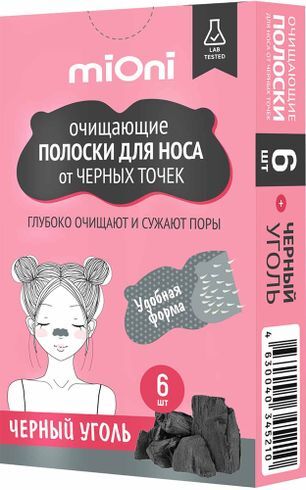 Миони полоски очищающие для носа от чёрных точек Чёрный уголь 6 шт. Миони полоски очищающие для носа от чёрных точек Чёрный уголь 6 шт.