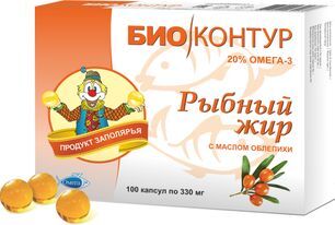 Рыбий (рыбный) жир биоконтур облепиха капсулы 0,3г 100 шт.