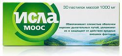 Исла моос пастилки 1г 30 шт. Исла моос пастилки 1г 30 шт.