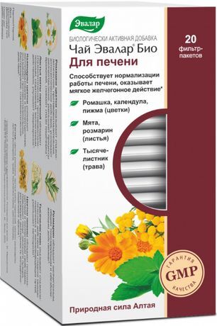 Эвалар Био Для Печени чай 1,5г 20 шт. фильтр-пакет Эвалар Эвалар Био Для Печени чай 1,5г 20 шт. фильтр-пакет Эвалар