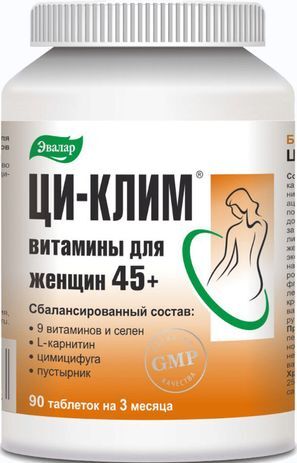 Ци-клим витамины для женщин 45+ таблетки 90 шт. Ци-клим витамины для женщин 45+ таблетки 90 шт.