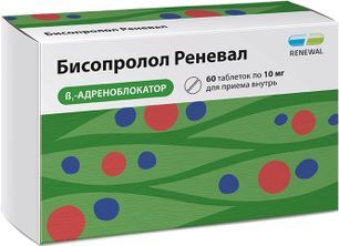 Бисопролол Реневал 10мг 60 шт. таблетки покрытые пленочной оболочкой Обновление Пфк Бисопролол Реневал 10мг 60 шт. таблетки покрытые пленочной оболочкой Обновление Пфк
