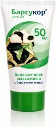 Барсукор крем-бальзам для взрослых массажный 50мл
