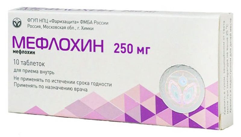 Мефлохин является препаратом тест. Мефлохин 250 мг 10 таб. Мафлох. Мефлохин препарат.