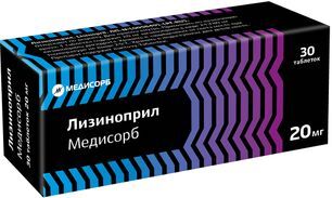 Лизиноприл Медисорб 20мг 30 шт. таблетки Лизиноприл Медисорб 20мг 30 шт. таблетки