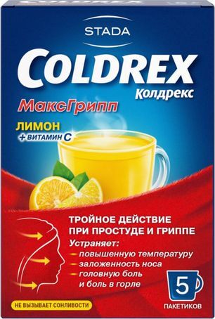 Колдрекс МаксГрипп при простуде и гриппе со вкусом лимона, порошок, 5 пакетиков Колдрекс МаксГрипп при простуде и гриппе со вкусом лимона, порошок, 5 пакетиков