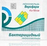 Пластырь Верофарм бактерицидный 4х10см Верофарм
