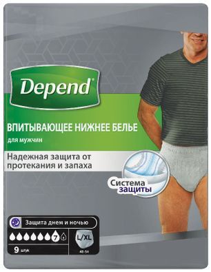 Депенд белье впитывающее для мужчин L/Xl 9 шт. Депенд белье впитывающее для мужчин L/Xl 9 шт.