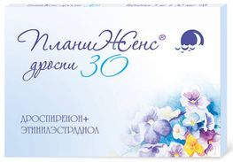 Планиженс дроспи 3мг + 0,03мг 21 шт. таблетки покрытые пленочной оболочкой Планиженс дроспи 3мг + 0,03мг 21 шт. таблетки покрытые пленочной оболочкой