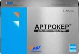 Артрокер 50мг 60 шт. капсулы Артрокер 50мг 60 шт. капсулы