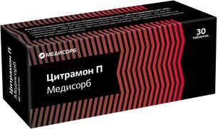 Цитрамон П Медисорб 30 шт. таблетки Цитрамон П Медисорб 30 шт. таблетки