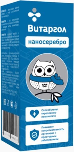 Витаргол Наносеребро капли для приема внутрь 15мл