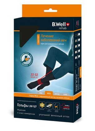 Би Велл Гольфы компрессионные 2класс для мужчин Jw127 размер 4/L Черные плотные
