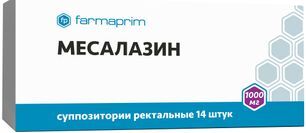 Месалазин 1000мг 14 шт. суппозитории ректальные