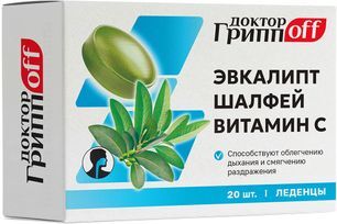 Доктор гриппофф леденцы эвкалипт/шалфей/витамин с 20 шт. Доктор гриппофф леденцы эвкалипт/шалфей/витамин с 20 шт.