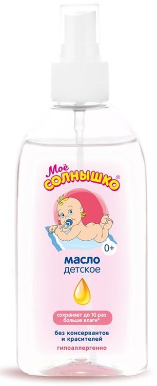 Мое солнышко масло детское бережный уход 200мл Мое солнышко масло детское бережный уход 200мл