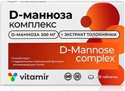 D-Манноза Комплекс таблетки 30 шт. Квадрат-С D-Манноза Комплекс таблетки 30 шт. Квадрат-С