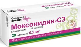 Моксонидин-Сз 0,2мг 28 шт. таблетки покрытые пленочной оболочкой Северная звезда