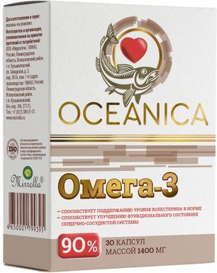 Океаника Омега 3 капсулы 90% 30 шт. Мирролла Океаника Омега 3 капсулы 90% 30 шт. Мирролла