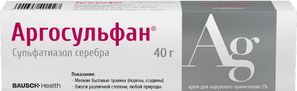 Аргосульфан 2% 40г крем для наружного применения