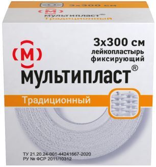 Мультипласт лейкопластырь 3х300см на тканевой основе Новосибхимфарм Мультипласт лейкопластырь 3х300см на тканевой основе Новосибхимфарм