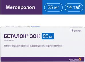 Беталок Зок 25мг 14 шт. таблетки с замедленным высвобождением покрытые Беталок Зок 25мг 14 шт. таблетки с замедленным высвобождением покрытые