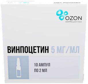 Винпоцетин 5мг/мл 2мл 10 шт. концентрат для приготовления раствора для инфузий
