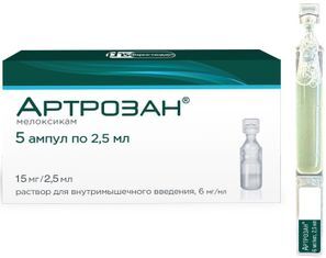 Артрозан 6мг/мл 2,5мл 5 шт. раствор для инъекций Фармстандарт-УфаВита Артрозан 6мг/мл 2,5мл 5 шт. раствор для инъекций Фармстандарт-УфаВита