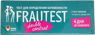 Фраутест Дабл Контрол тест для определения беременности 2 шт. Фраутест Дабл Контрол тест для определения беременности 2 шт.