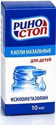 Риностоп 0,05% 10мл капли назальные Риностоп 0,05% 10мл капли назальные