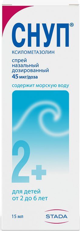 Снуп 45мкг/доза 15мл спрей назальный дозированный Урсафарм Арцнаймиттель ГмбХ/Хемомонт Д.О.О.