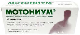 Мотониум 10мг 10 шт. таблетки покрытые пленочной оболочкой Мотониум 10мг 10 шт. таблетки покрытые пленочной оболочкой