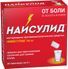 найсулид купить