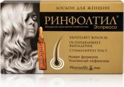 Ринфолтил эспрессо лосьон женский активация естественного роста от выпадения волос усиленная формула с кофеином 10мл 10 шт. Ринфолтил эспрессо лосьон женский активация естественного роста от выпадения волос усиленная формула с кофеином 10мл 10 шт.