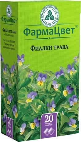 Фиалка Трехцветная Трава 20 шт. фильтр-пакет Красногорсклексредства Фиалка Трехцветная Трава 20 шт. фильтр-пакет Красногорсклексредства