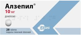 Алзепил 10мг 28 шт. таблетки покрытые пленочной оболочкой