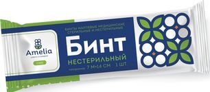 Амелия бинт нестерильный 7мx14см Индивидуальная упаковка Амелия Гигровата Амелия бинт нестерильный 7мx14см Индивидуальная упаковка Амелия Гигровата