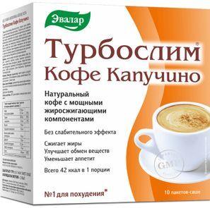 Турбослим кофе капучино 9,5г 10 шт. Турбослим кофе капучино 9,5г 10 шт.