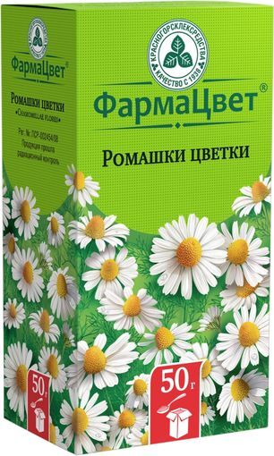 Ромашки Цветки 50г Красногорсклексредства Ромашки Цветки 50г Красногорсклексредства