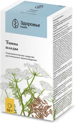 Тмина Плоды 50г Здоровье Тмина Плоды 50г Здоровье