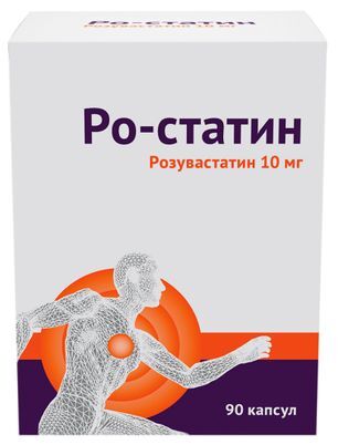 Ро-Статин 10мг 90 шт. капсулы Ро-Статин 10мг 90 шт. капсулы