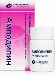 Амлодипин 5мг 120 шт. таблетки Амлодипин 5мг 120 шт. таблетки