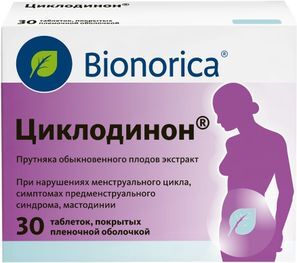 Циклодинон 30 шт. таблетки покрытые пленочной оболочкой Циклодинон 30 шт. таблетки покрытые пленочной оболочкой