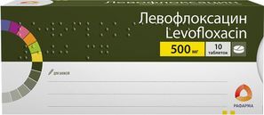 Левофлоксацин 500мг 10 шт. таблетки покрытые пленочной оболочкой Рафарма Левофлоксацин 500мг 10 шт. таблетки покрытые пленочной оболочкой Рафарма