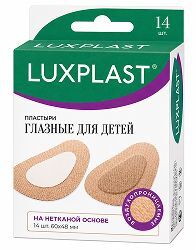 Люкспласт пластырь глазной на нетканой основе детский 6х4,8см 14 шт. Люкспласт пластырь глазной на нетканой основе детский 6х4,8см 14 шт.