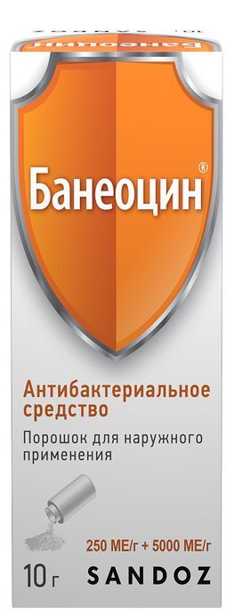 Банеоцин 250ме/г + 500ме/г 10г порошок для наружного применения Банеоцин 250ме/г + 500ме/г 10г порошок для наружного применения