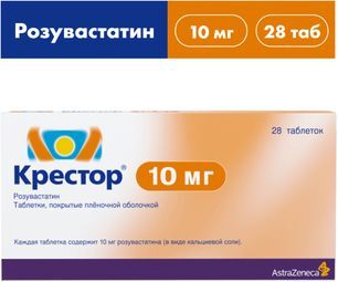 Крестор 10мг 28 шт. таблетки покрытые пленочной оболочкой .
