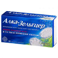Алка-Зельтцер 10 шт. таблетки шипучие
