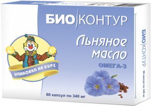 Масло Льняное Биоконтур капсулы 340мг 60 шт. Полярис Масло Льняное Биоконтур капсулы 340мг 60 шт. Полярис